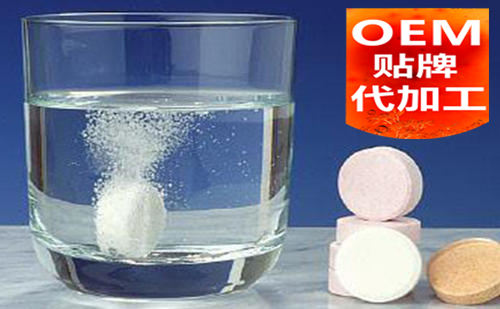 固體飲料貼牌代加工廠(chǎng)家報(bào)價(jià)-德州健之源