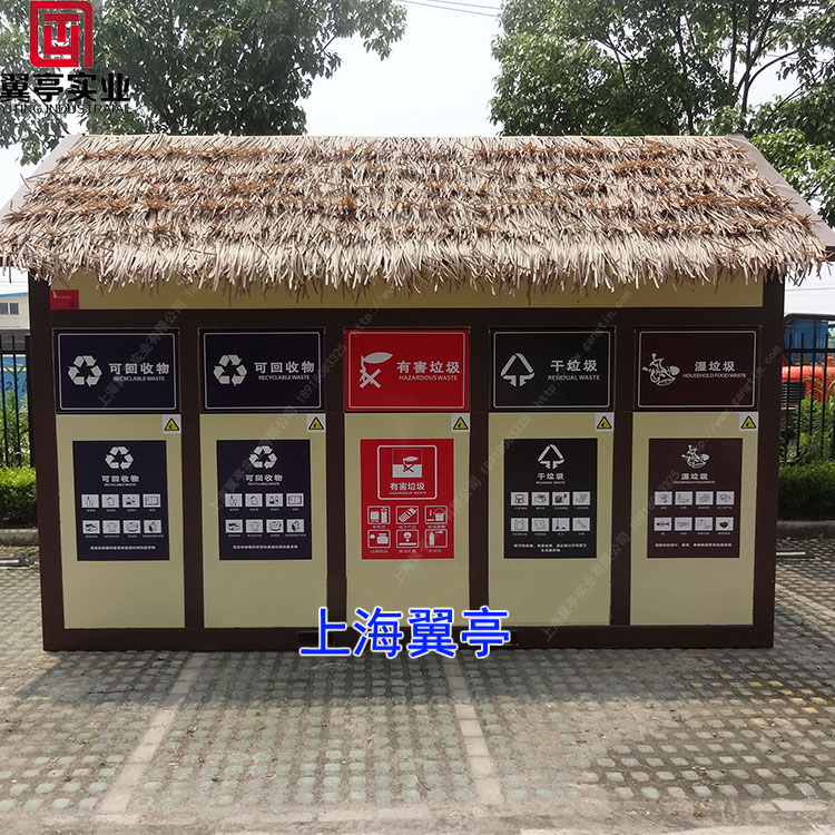 小區(qū)垃圾房設(shè)計(jì)需要注意哪些問題？