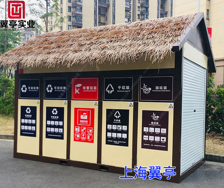 垃圾房使用過程中需要注意的事項(xiàng)？